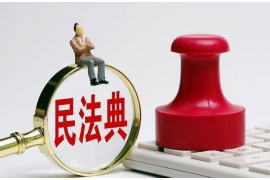 错那错那专业催债公司的催债流程和方法